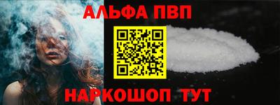 прущие крисы Можга
