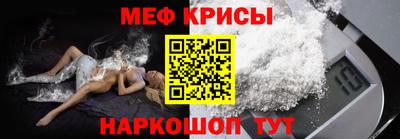 бутик Моздок