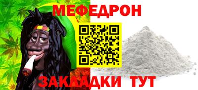 бутик Моздок