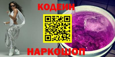 прущие крисы Можга