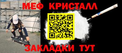 бутик Моздок