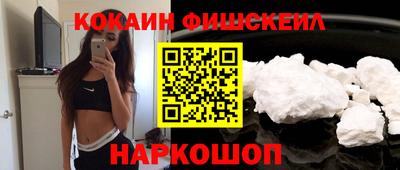 прущие крисы Можга