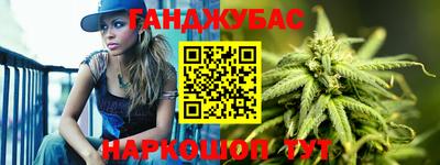 прущие крисы Можга
