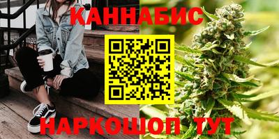 бутик Моздок