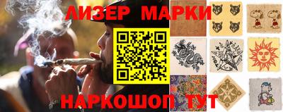 прущие крисы Можга