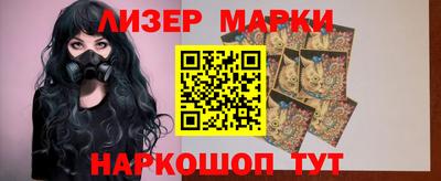 кокаин премиум Можайск
