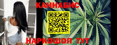 прущие крисы Можга