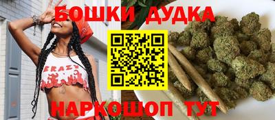 прущие крисы Можга