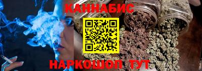 бутик Моздок