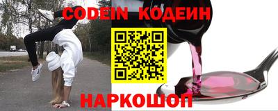 прущие крисы Можга