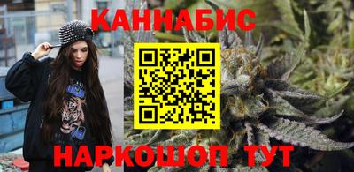 кокаин премиум Можайск
