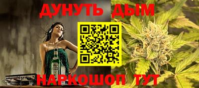 прущие крисы Можга