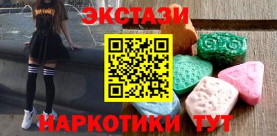 прущие крисы Можга