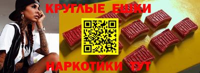 кокаин премиум Можайск