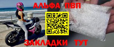 бутик Моздок