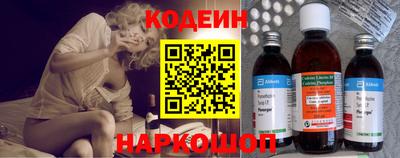 прущие крисы Можга