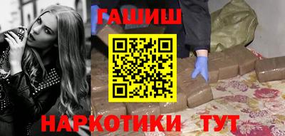 кокаин премиум Можайск