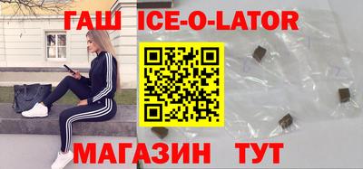 прущие крисы Можга