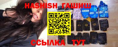 прущие крисы Можга