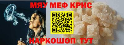 бутик Моздок