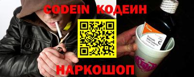 прущие крисы Можга