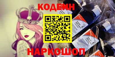прущие крисы Можга
